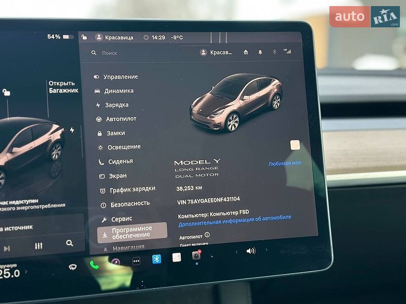 Внедорожник / Кроссовер Tesla Model Y 2022 в Киеве
