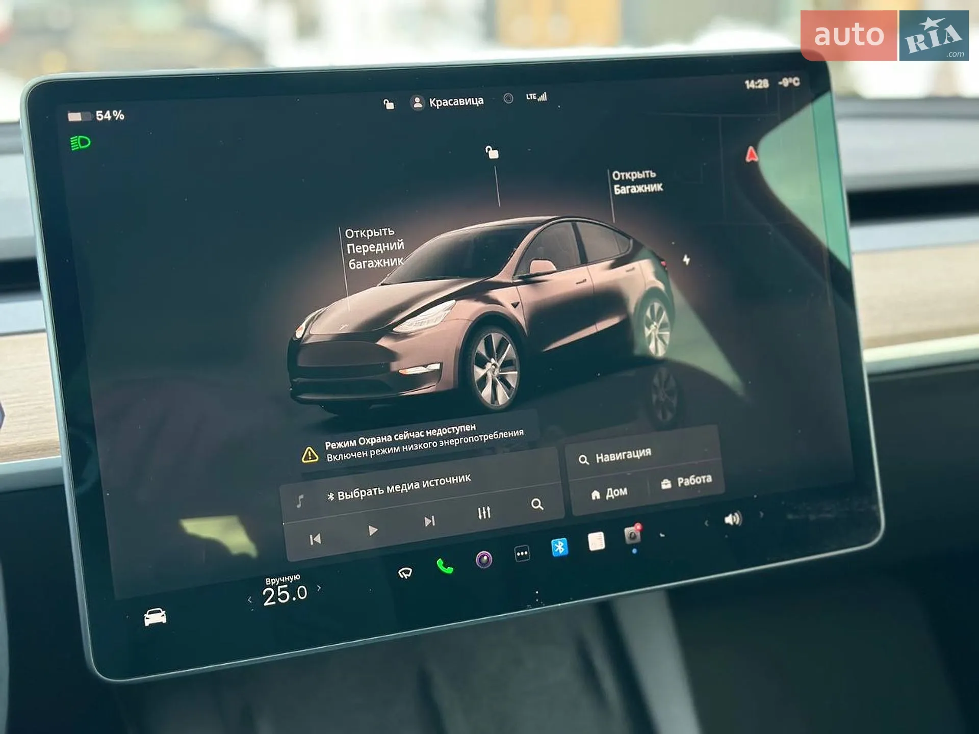 2022 Tesla Model Y - мініатюра 22