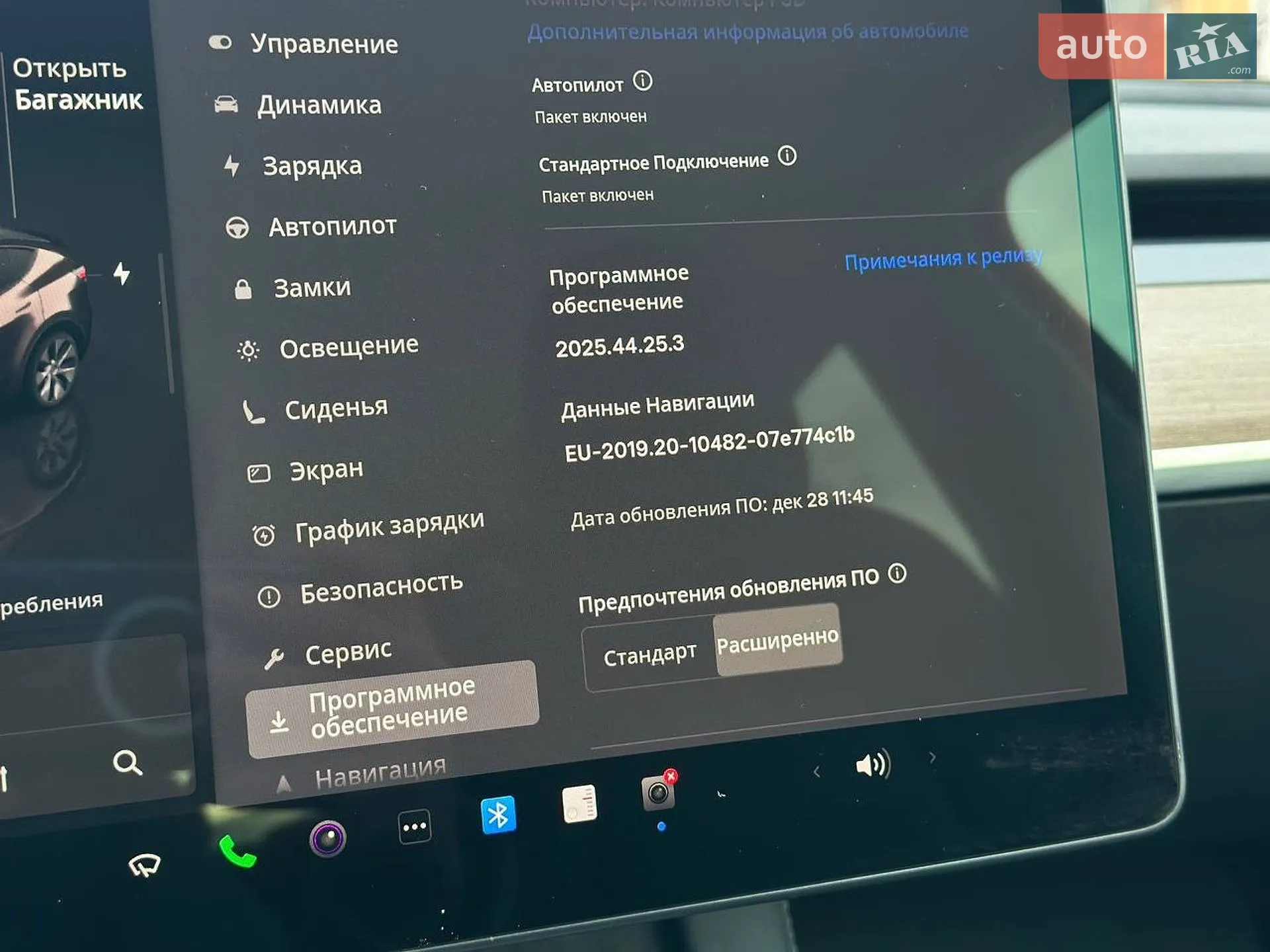 2022 Tesla Model Y - мініатюра 23