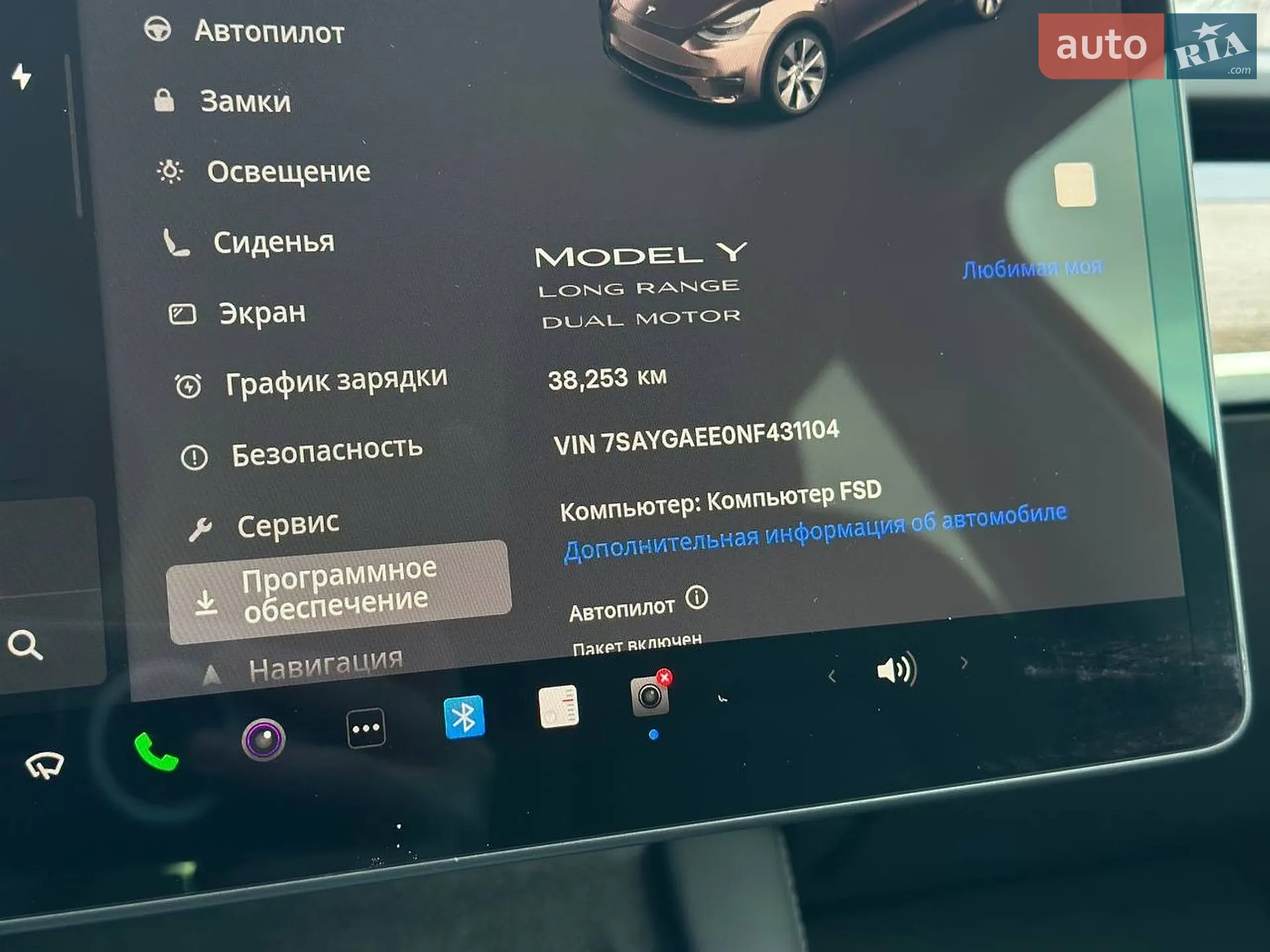 2022 Tesla Model Y - мініатюра 25