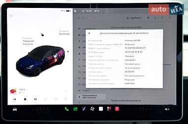 Внедорожник / Кроссовер Tesla Model Y 2021 в Киеве