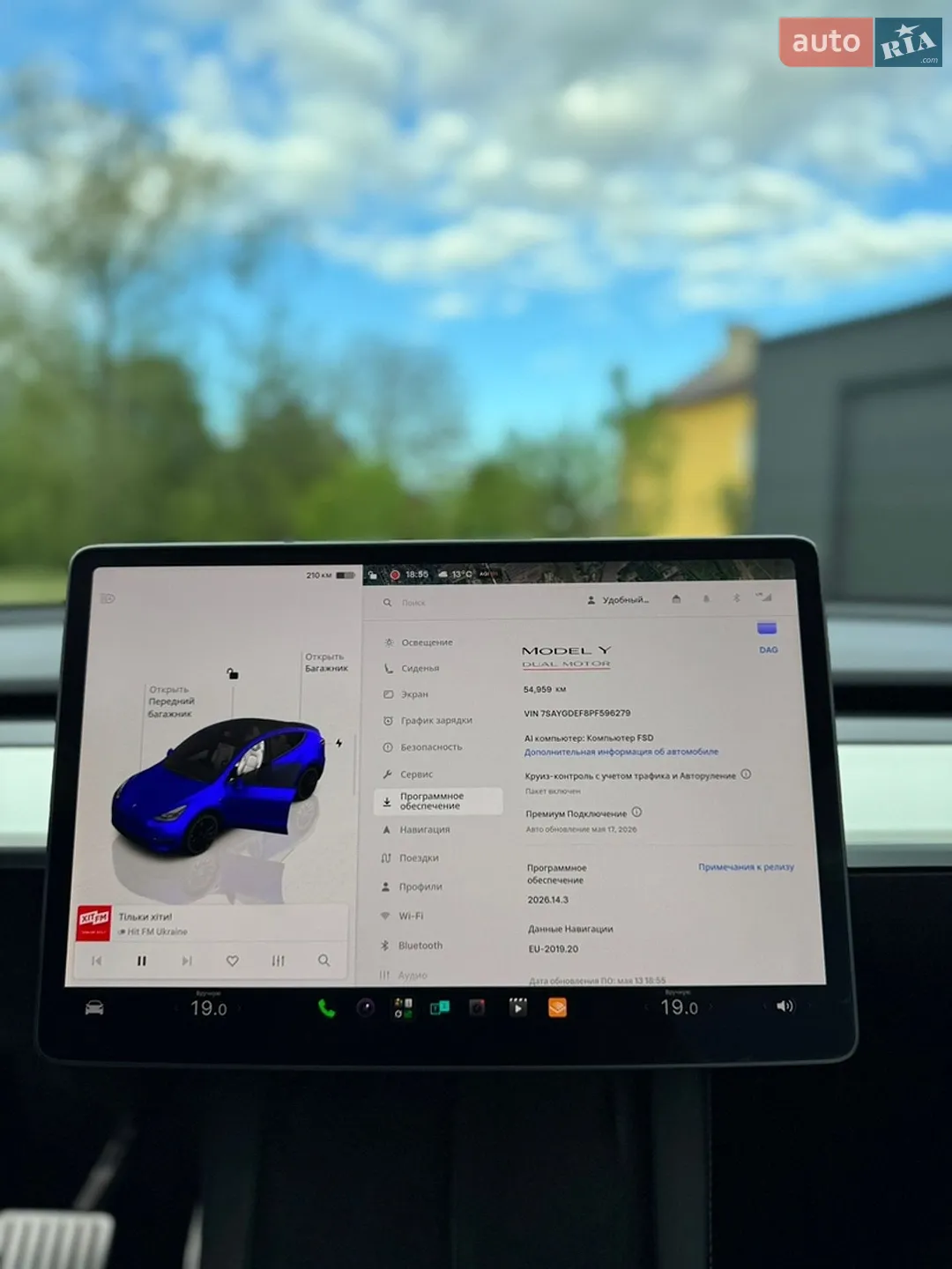 2022 Tesla Model Y - мініатюра 24
