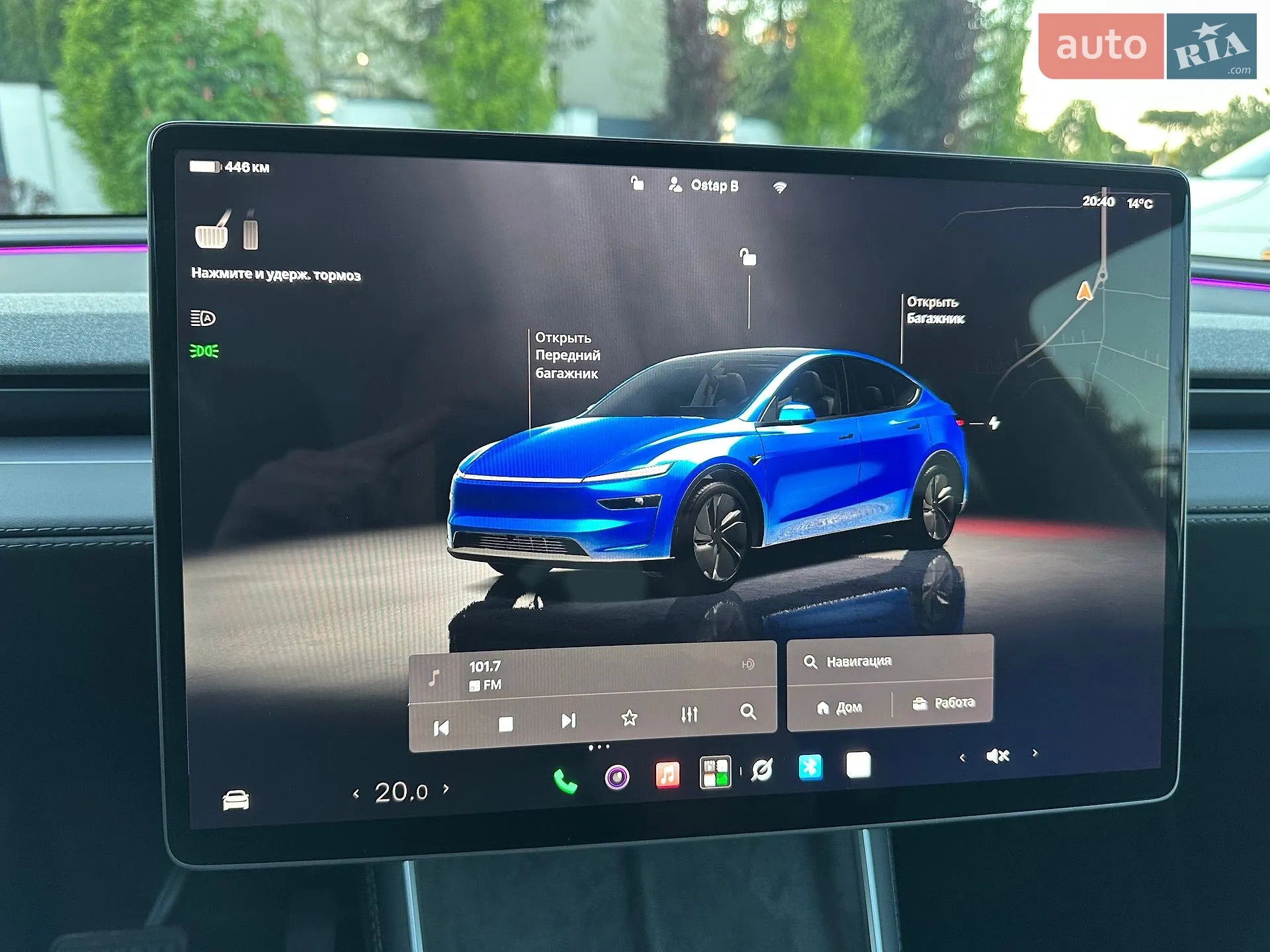 2025 Tesla Model Y - мініатюра 15