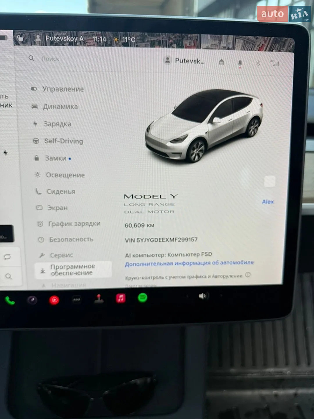 2021 Tesla Model Y - мініатюра 15