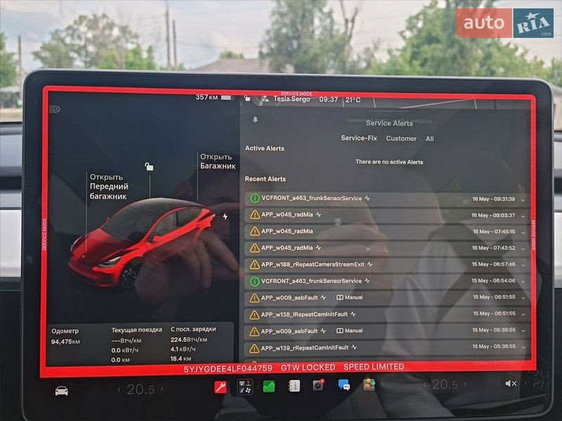 Позашляховик / Кросовер Tesla Model Y 2020 в Харкові
