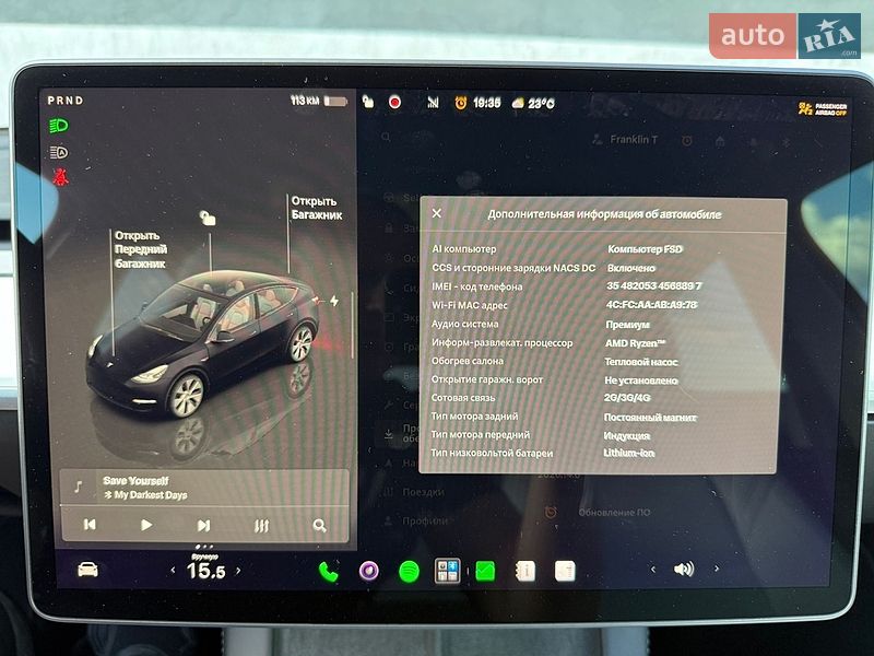 Позашляховик / Кросовер Tesla Model Y 2023 в Тернополі