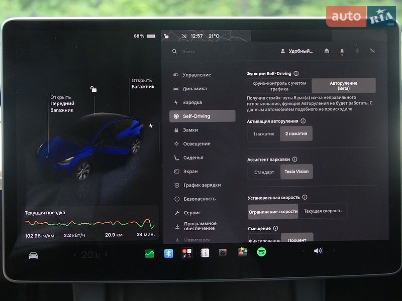 Внедорожник / Кроссовер Tesla Model Y 2022 в Киеве