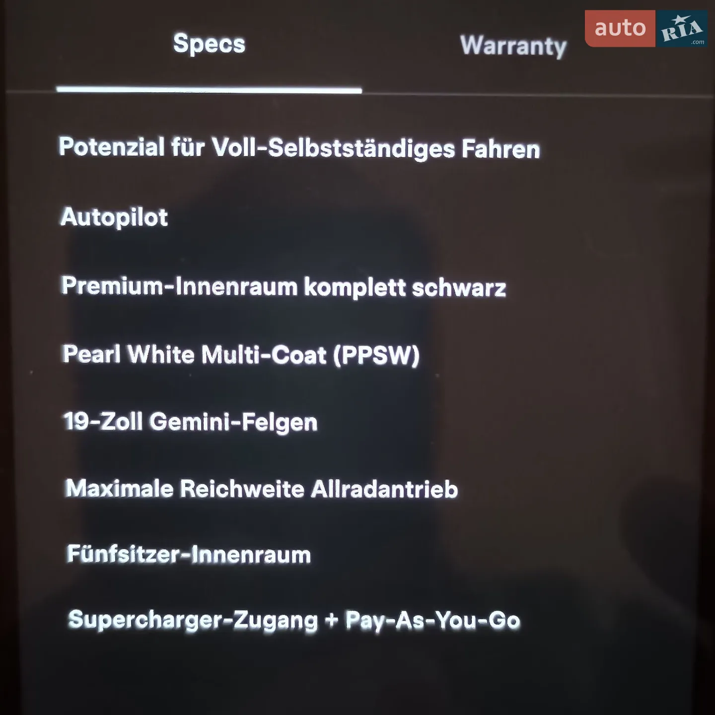 2022 Tesla Model Y - мініатюра 11