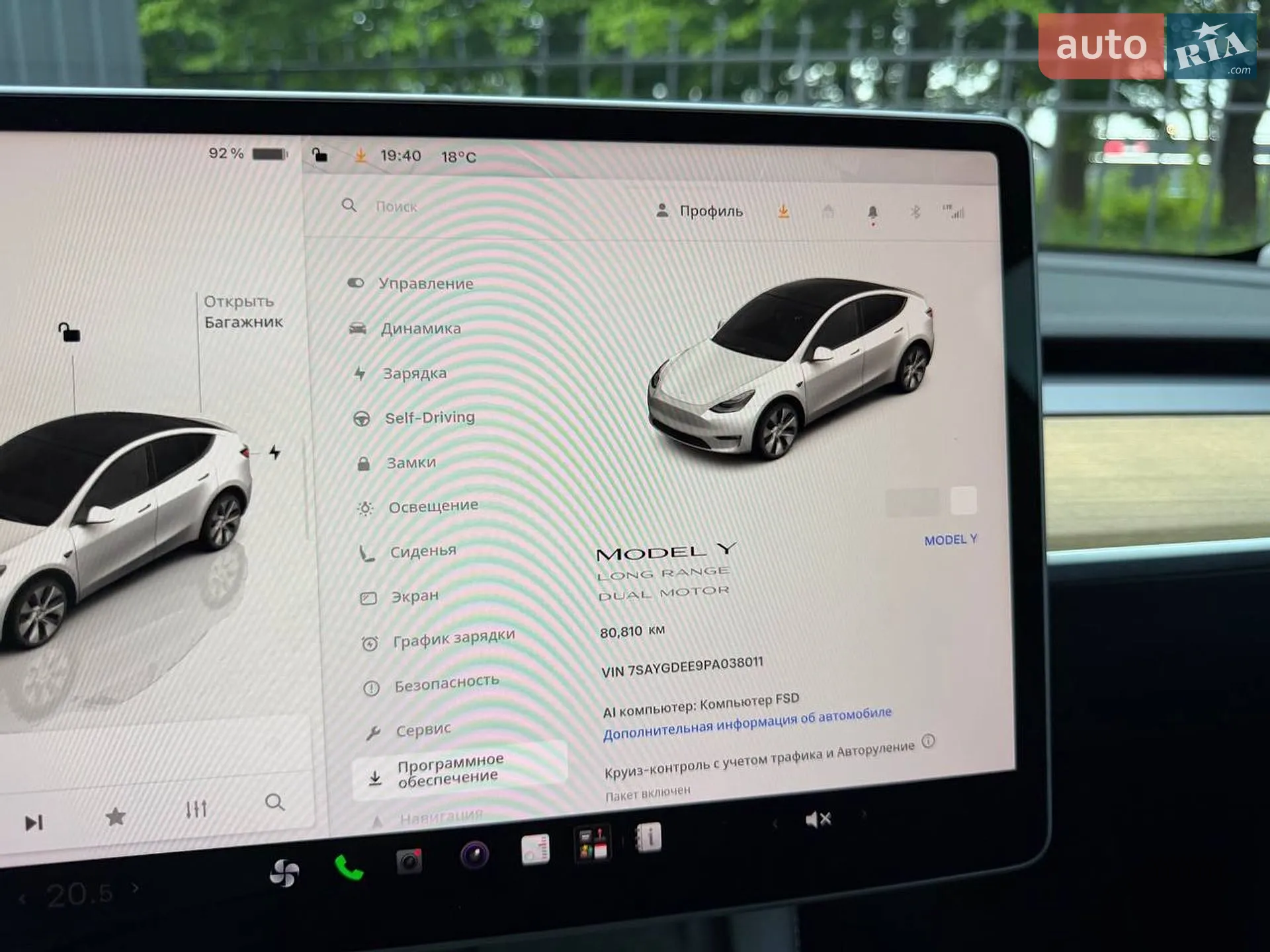 2022 Tesla Model Y - мініатюра 5