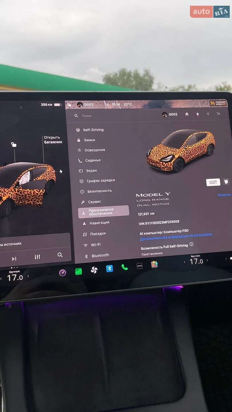 2021 Tesla Model Y - мініатюра 22