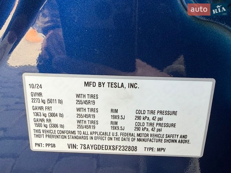 Внедорожник / Кроссовер Tesla Model Y 2024 в Виннице