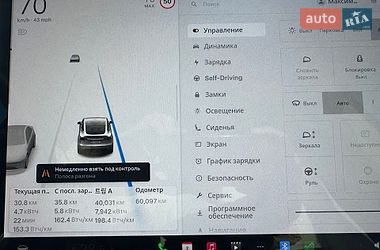 Внедорожник / Кроссовер Tesla Model Y 2022 в Долине