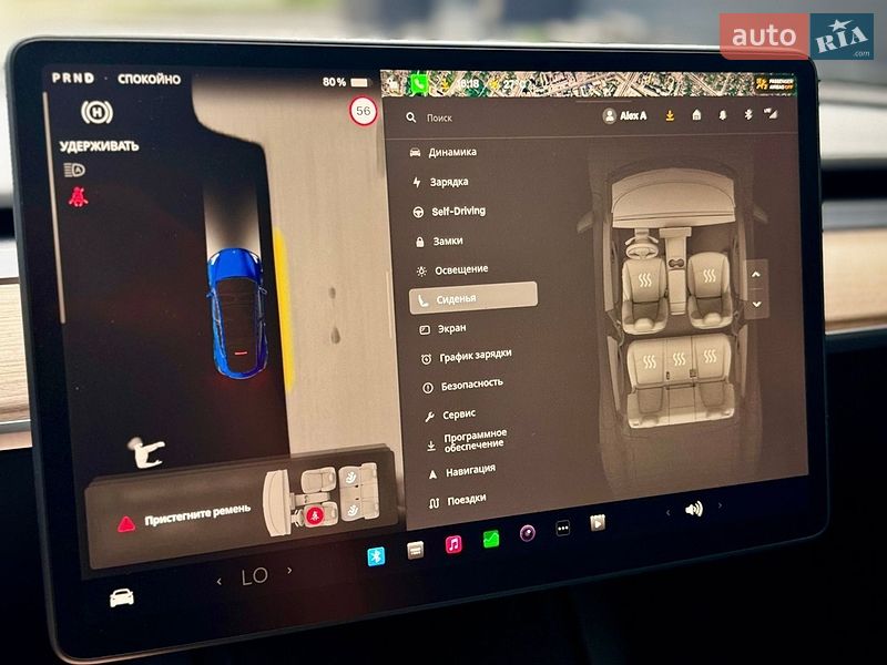 Позашляховик / Кросовер Tesla Model Y 2023 в Харкові