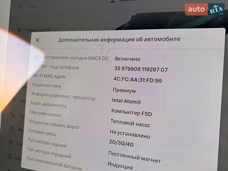 Внедорожник / Кроссовер Tesla Model Y 2021 в Черновцах