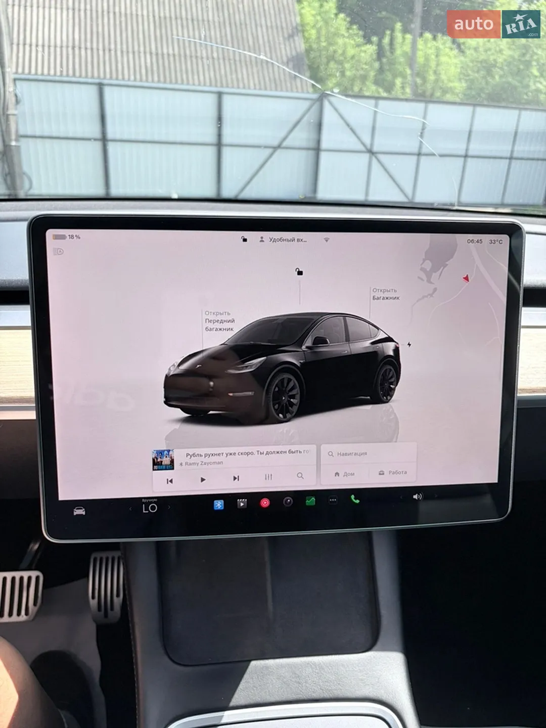 2022 Tesla Model Y - мініатюра 20