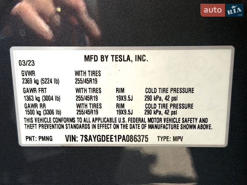 Внедорожник / Кроссовер Tesla Model Y 2023 в Киеве