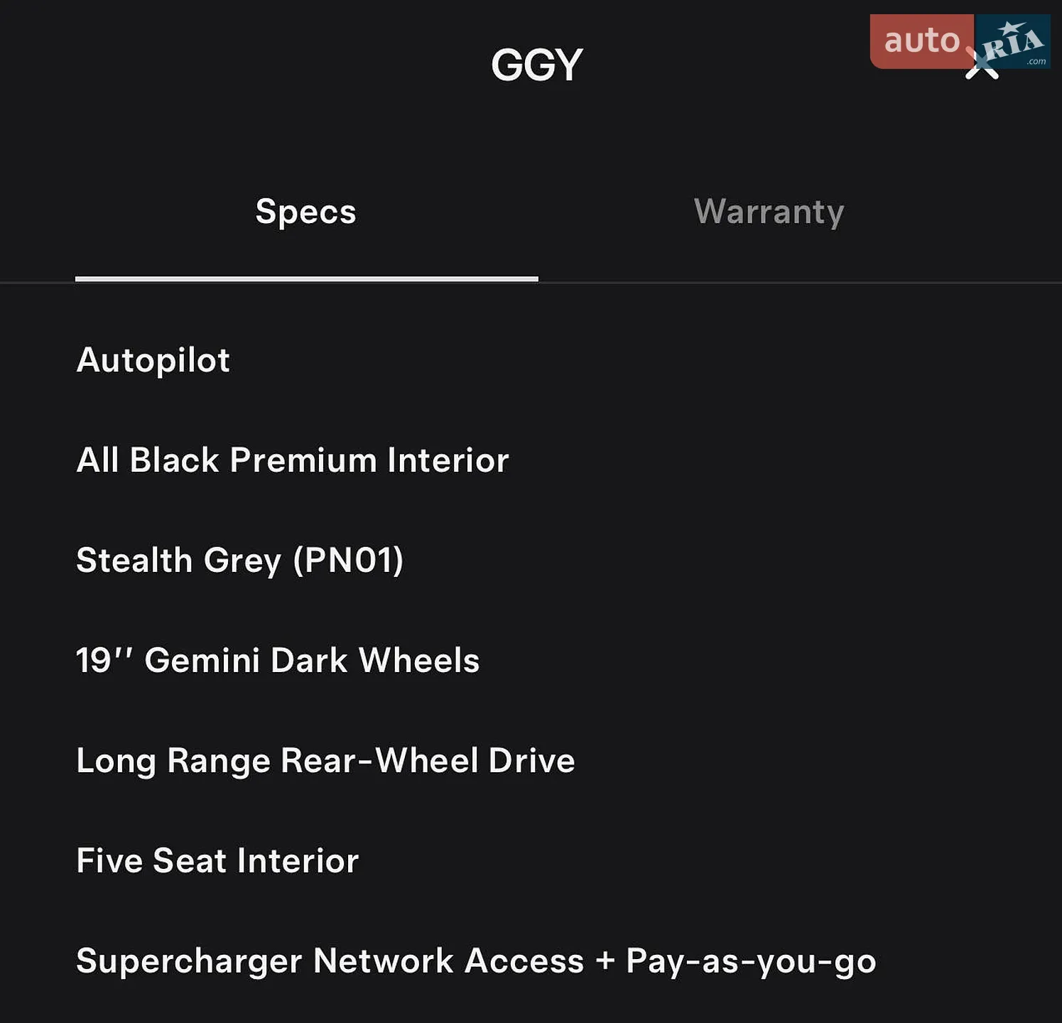 2025 Tesla Model Y - мініатюра 3