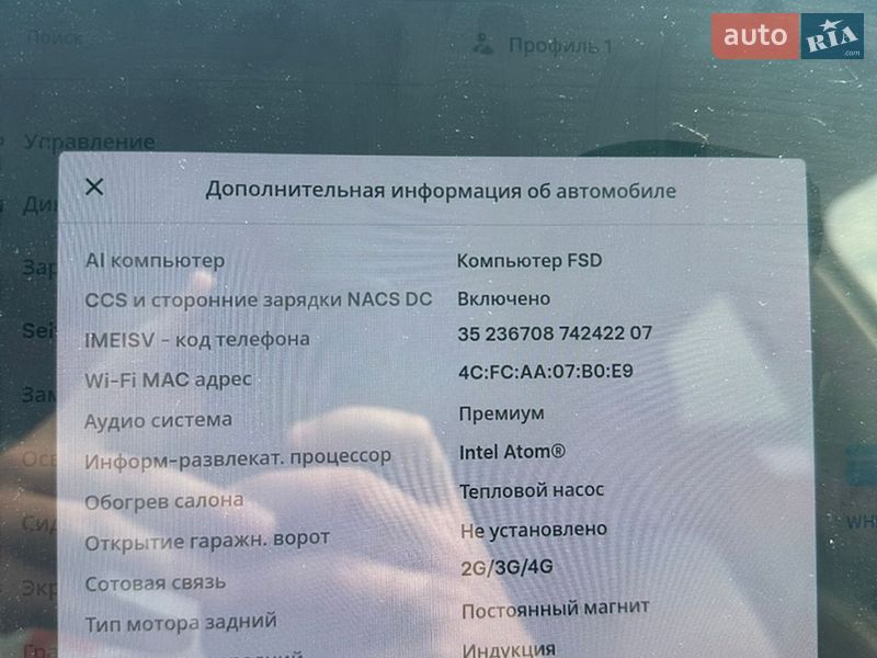 Позашляховик / Кросовер Tesla Model Y 2020 в Рівному