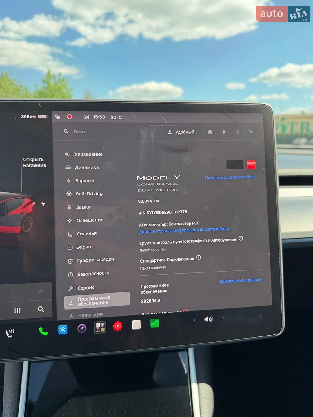 2020 Tesla Model Y - мініатюра 19