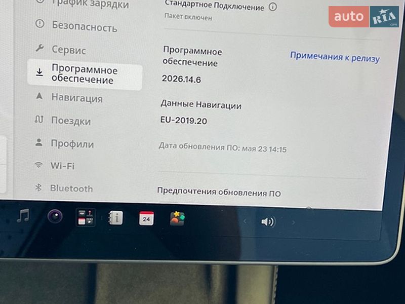 Внедорожник / Кроссовер Tesla Model Y 2021 в Нововолынске фото 18 Внедорожник / Кроссовер Tesla Model Y 2021 в Нововолынске
