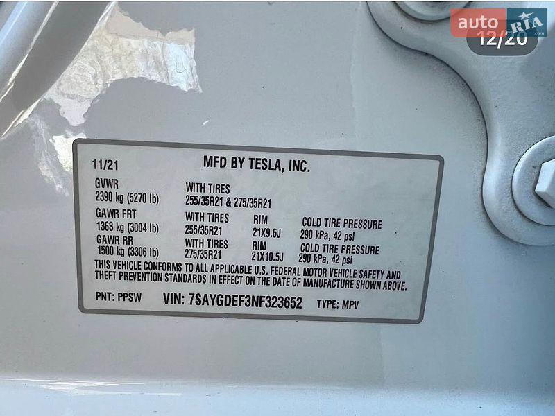 Позашляховик / Кросовер Tesla Model Y 2021 в Запоріжжі