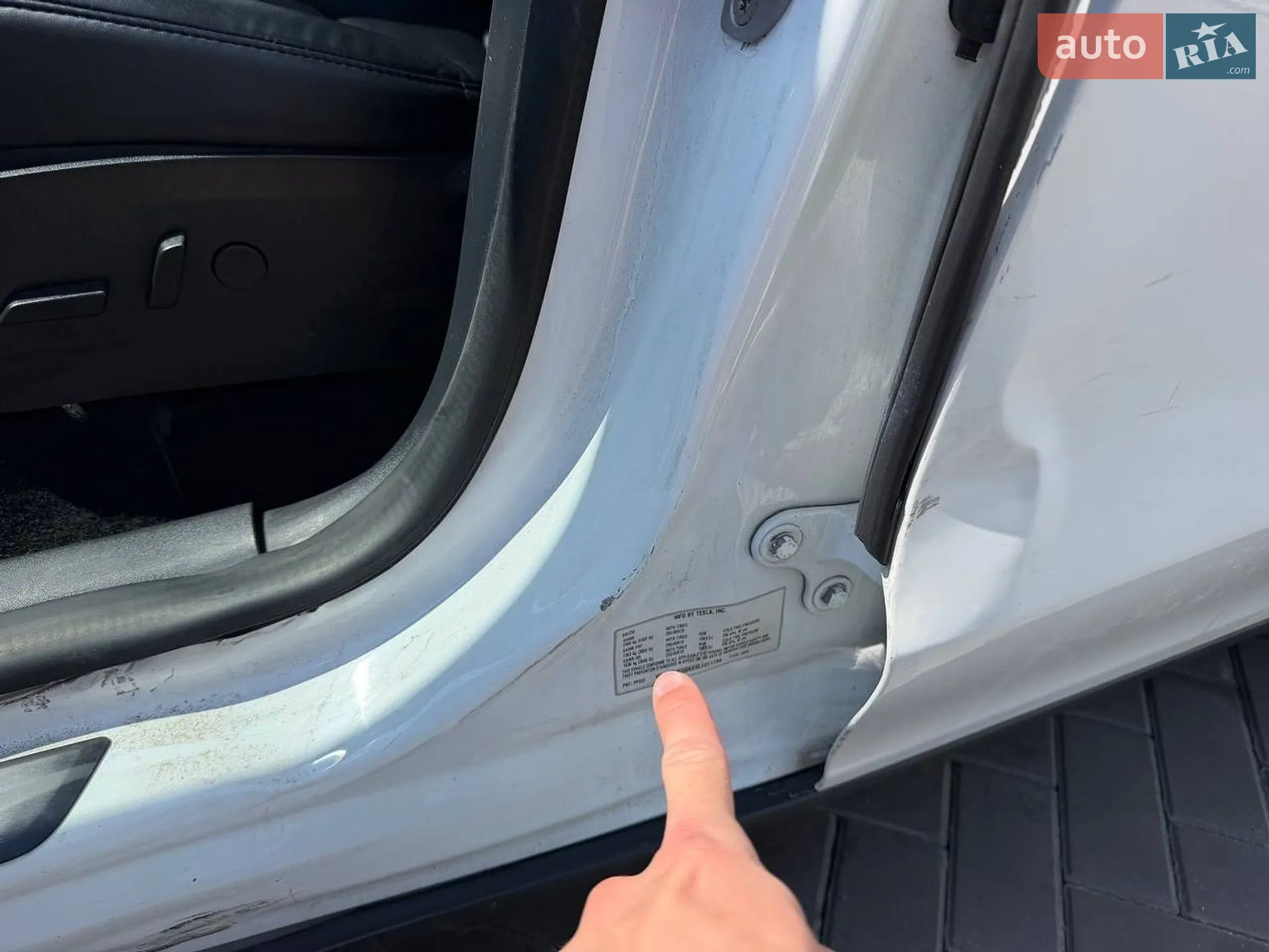 2020 Tesla Model Y - мініатюра 12