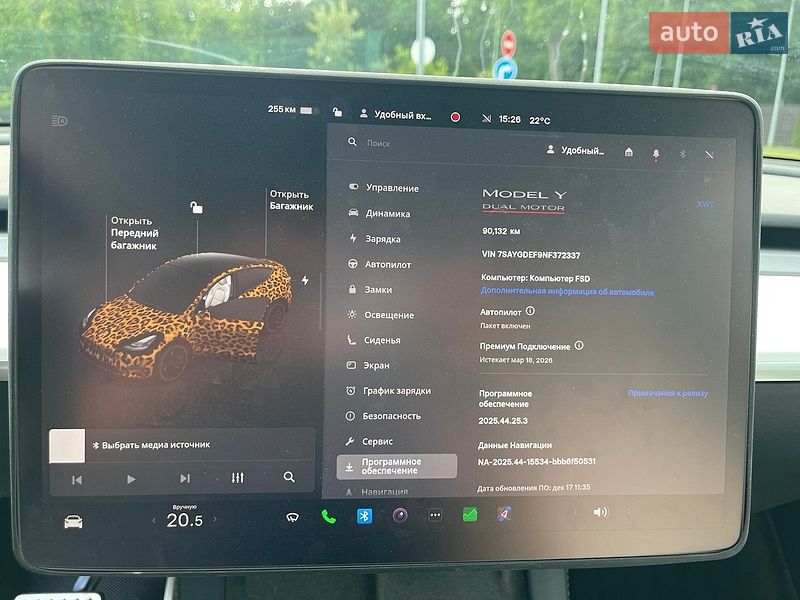 Позашляховик / Кросовер Tesla Model Y 2022 в Харкові фото 22 Позашляховик / Кросовер Tesla Model Y 2022 в Харкові