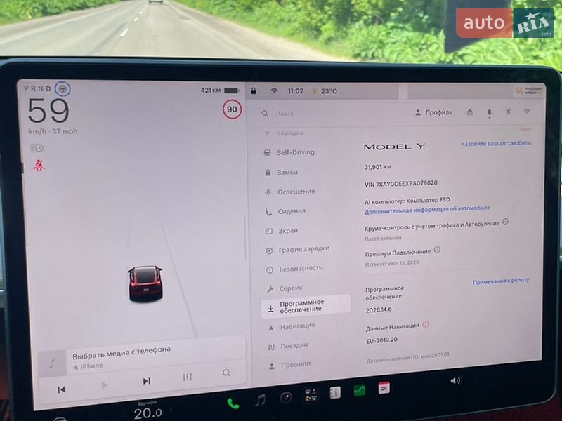 Внедорожник / Кроссовер Tesla Model Y 2023 в Житомире