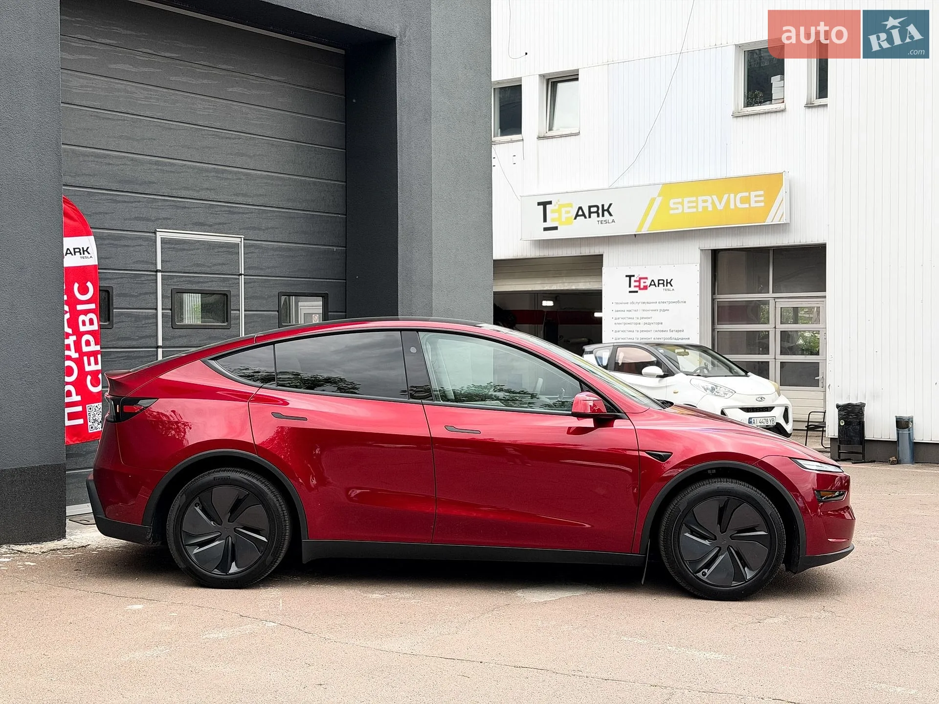 2025 Tesla Model Y - мініатюра 11