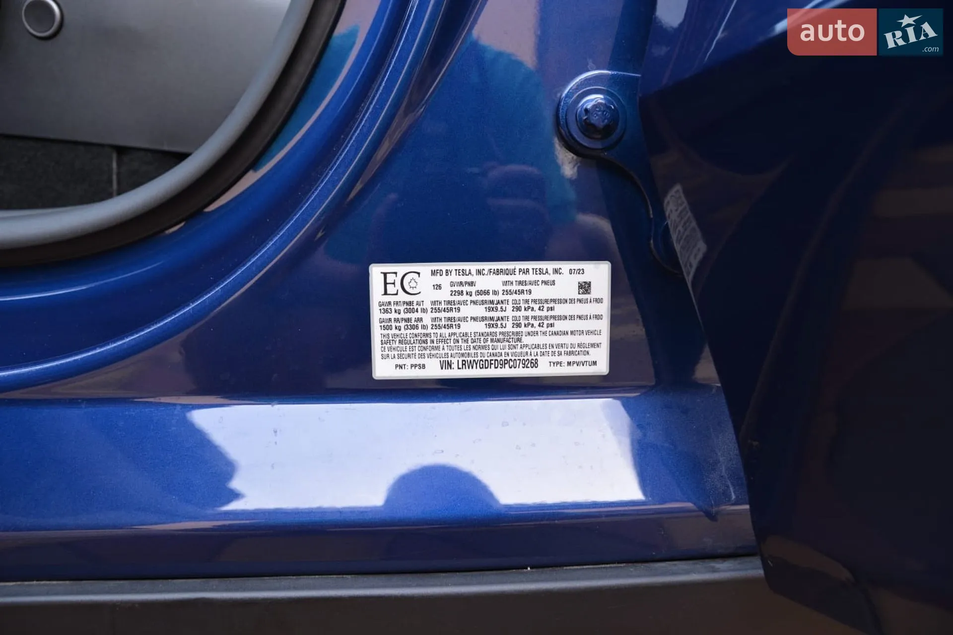 2023 Tesla Model Y - мініатюра 6