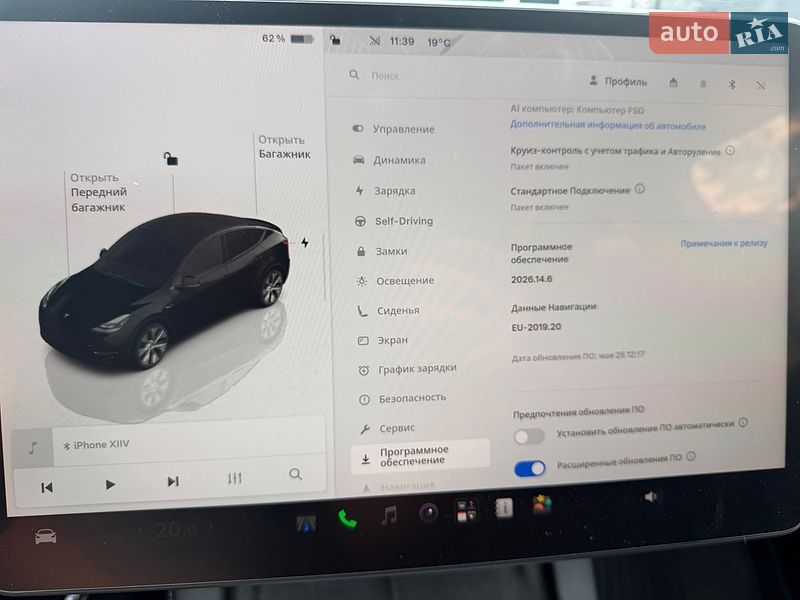 Позашляховик / Кросовер Tesla Model Y 2023 в Києві