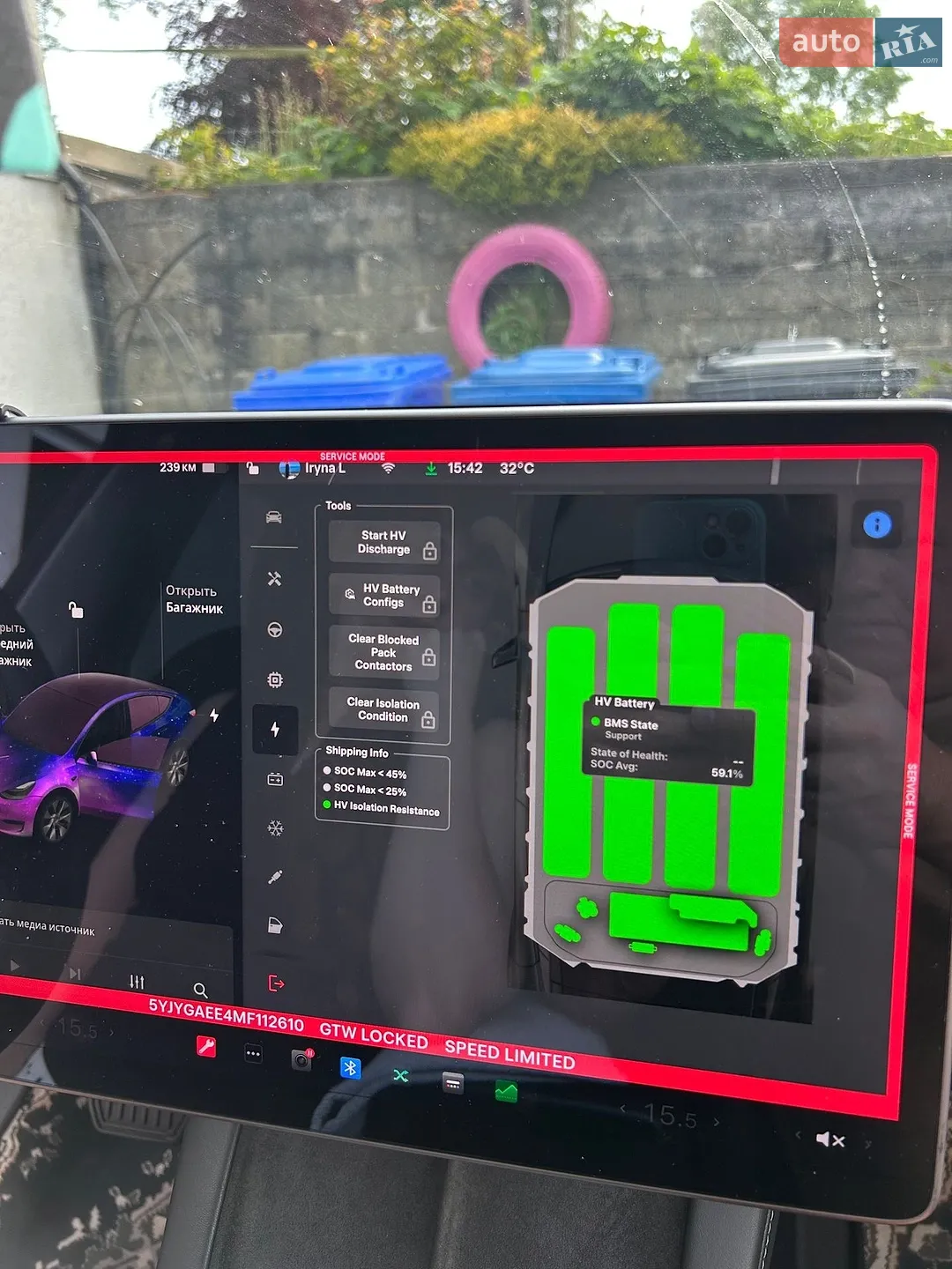 2021 Tesla Model Y - мініатюра 3