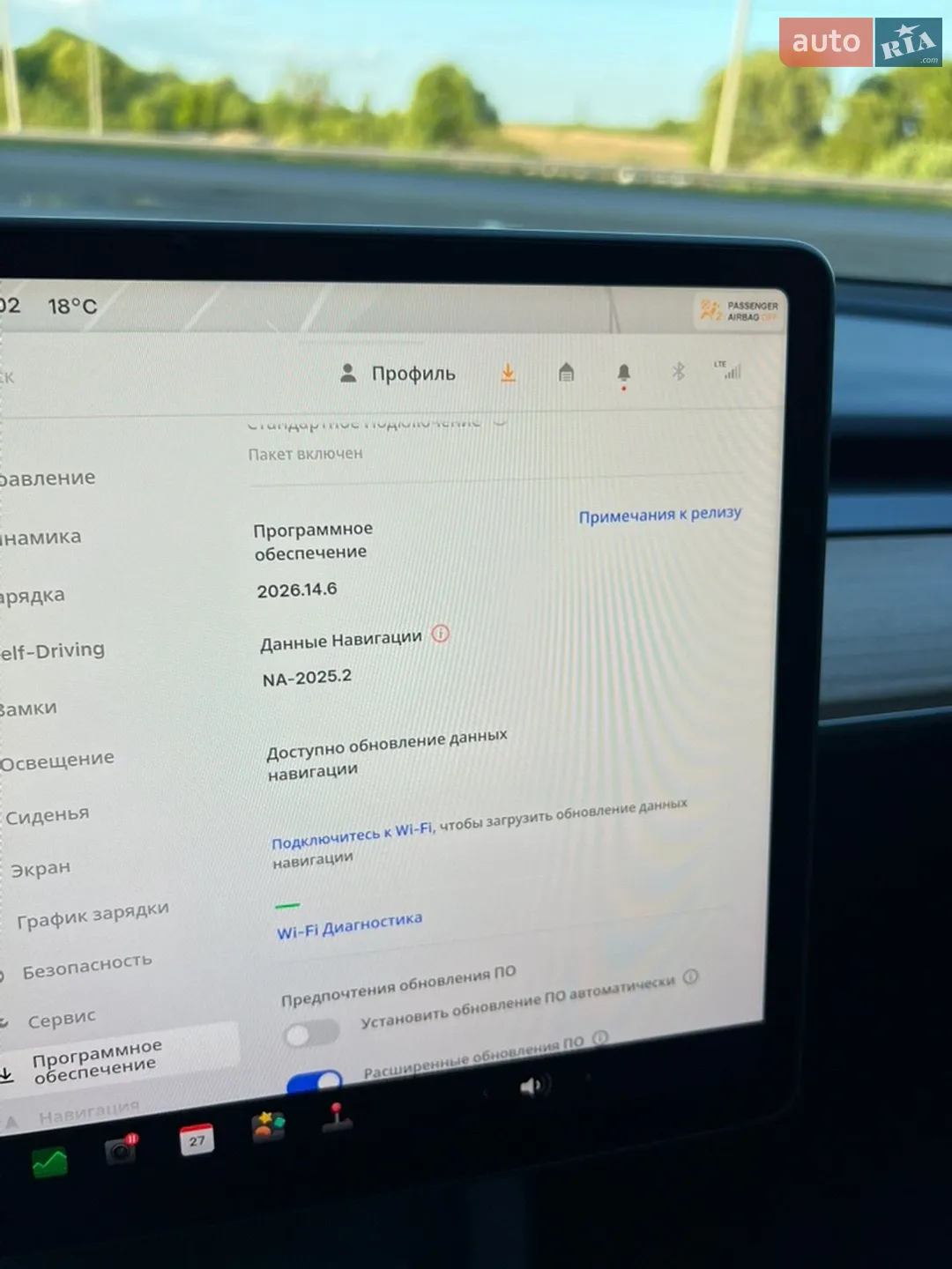 2023 Tesla Model Y - мініатюра 67