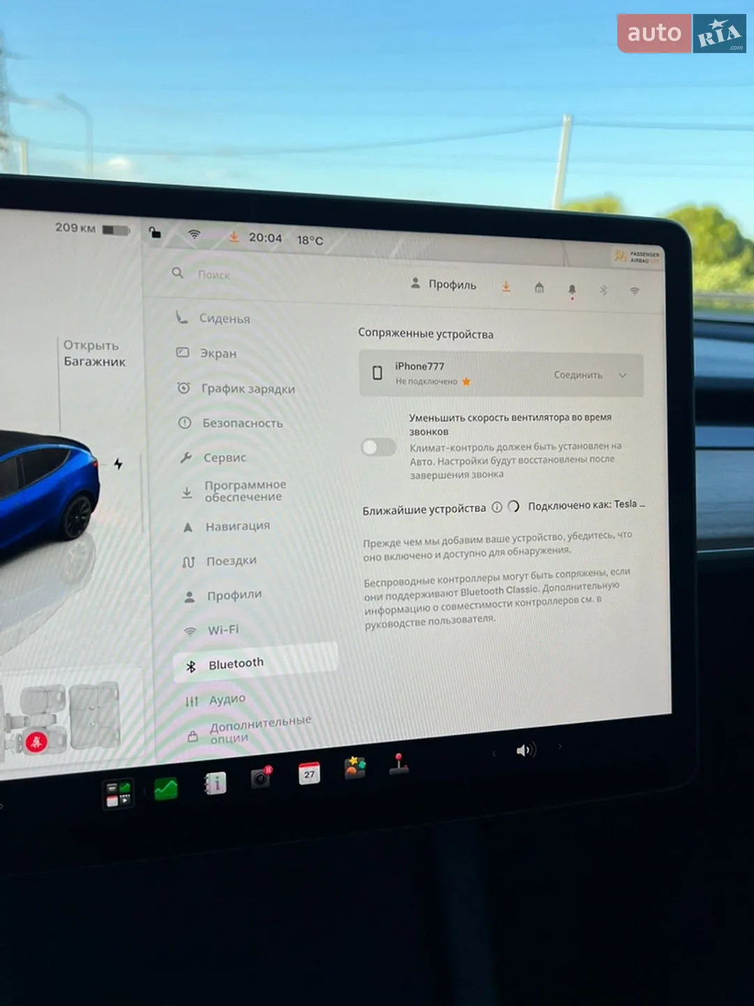 2023 Tesla Model Y - мініатюра 77