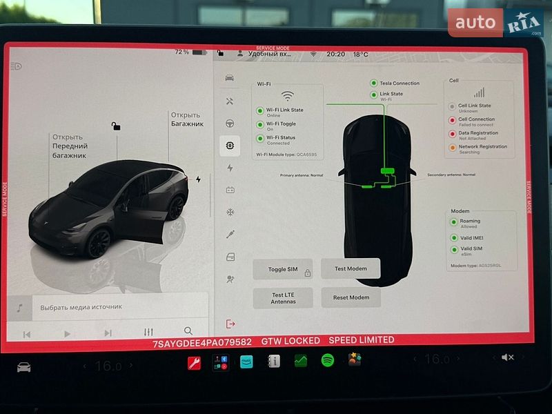 Позашляховик / Кросовер Tesla Model Y 2023 в Луцьку