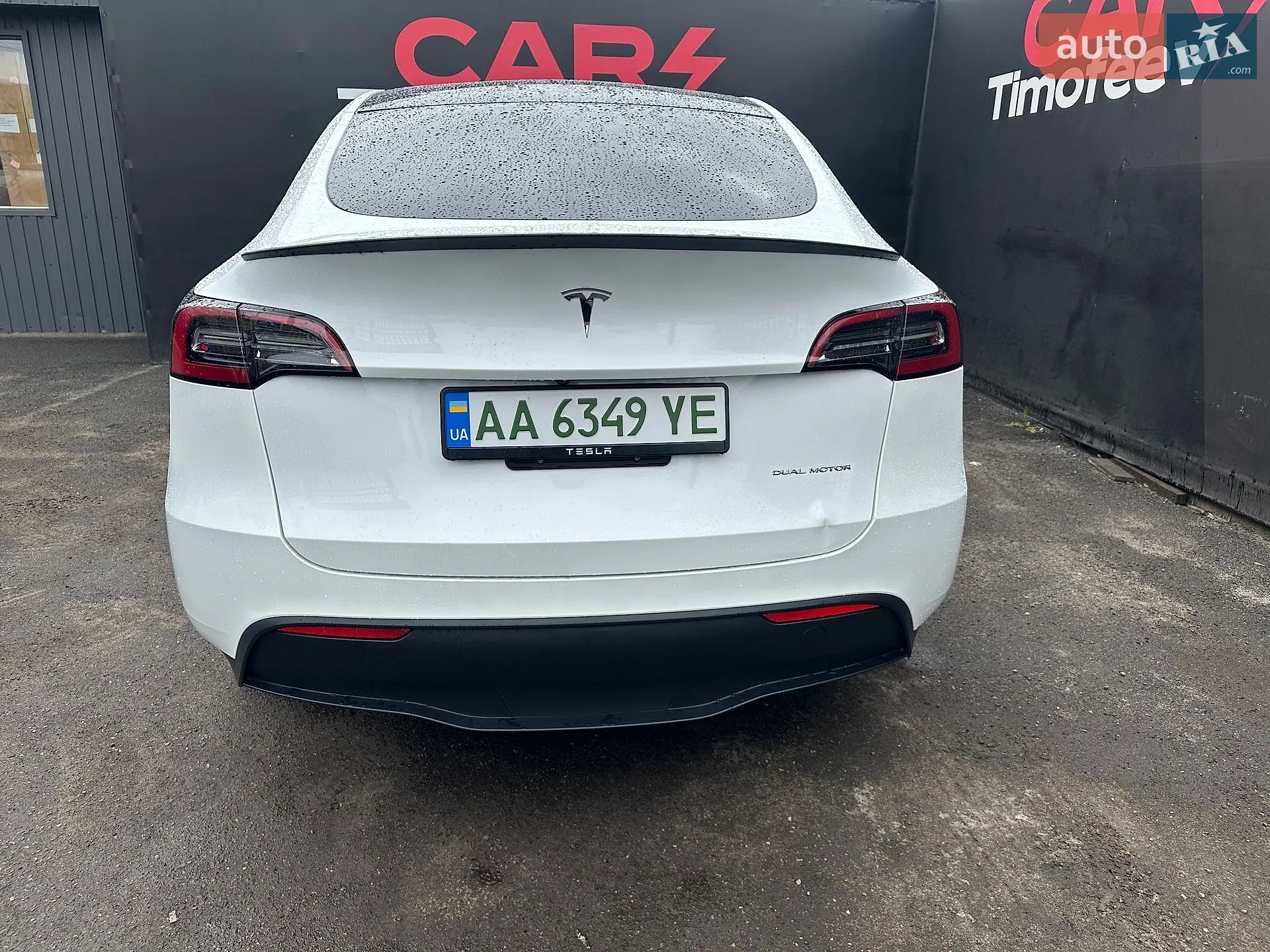 2023 Tesla Model Y - мініатюра 2