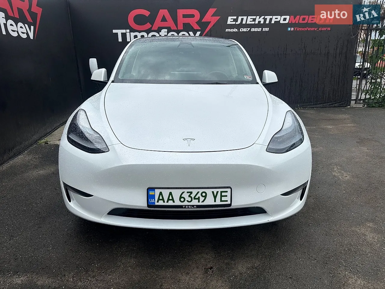 2023 Tesla Model Y - мініатюра 15