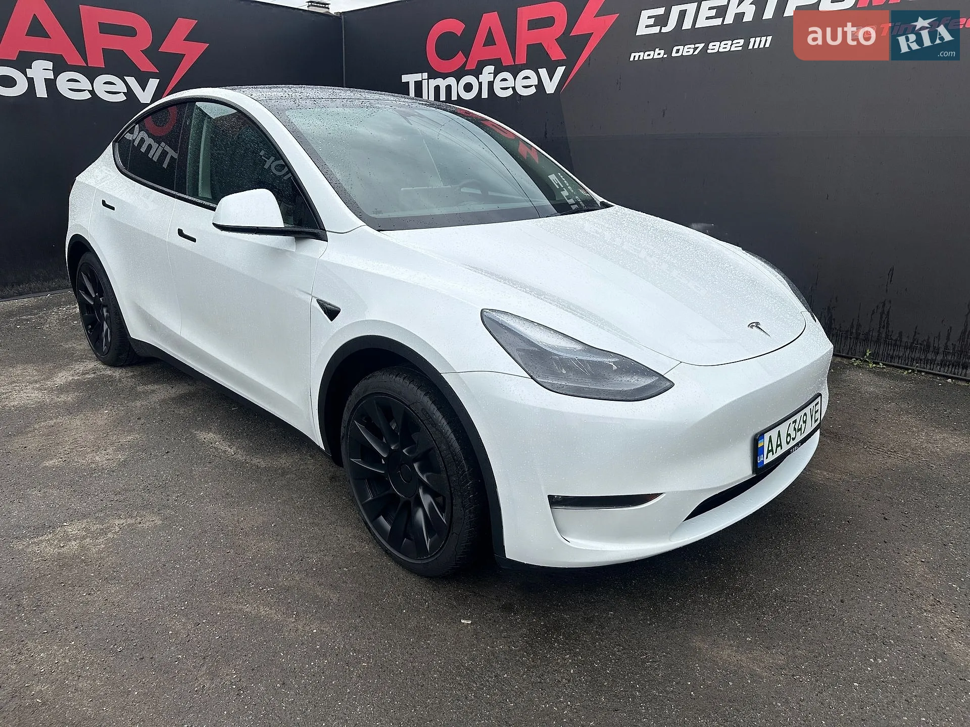 2023 Tesla Model Y - мініатюра 6