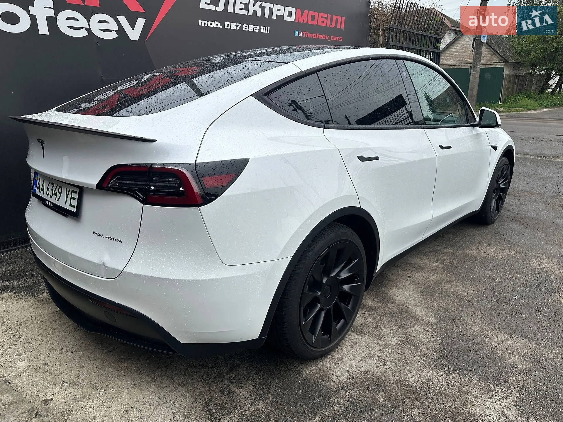 2023 Tesla Model Y - мініатюра 7