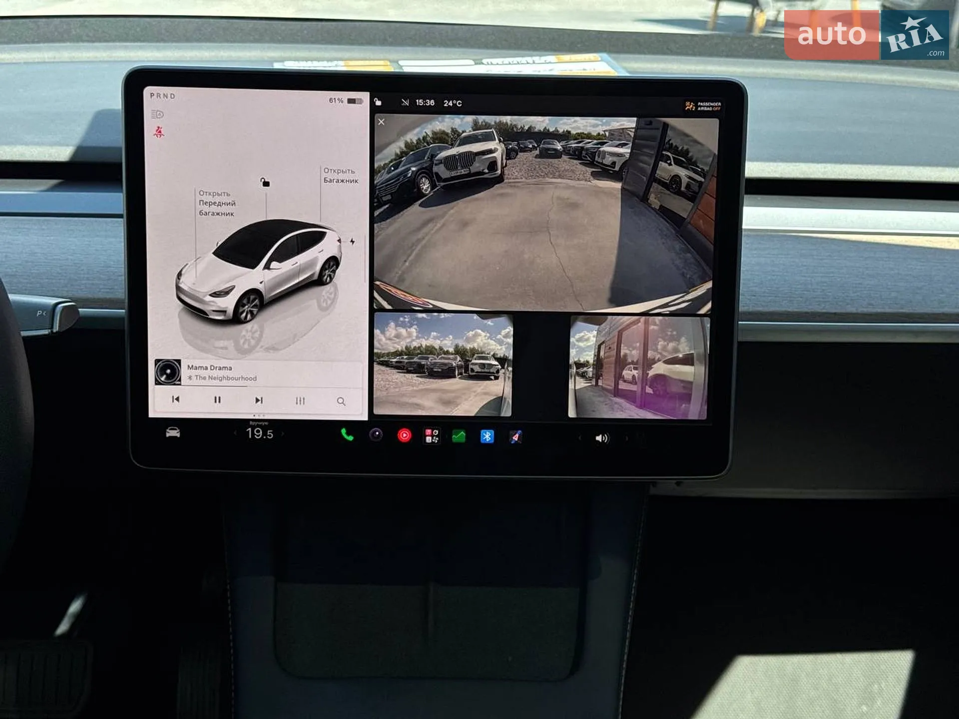2023 Tesla Model Y - мініатюра 60
