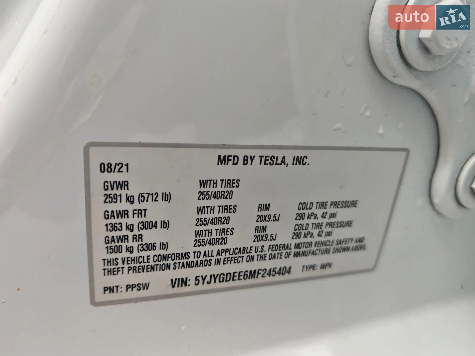 2021 Tesla Model Y - мініатюра 18