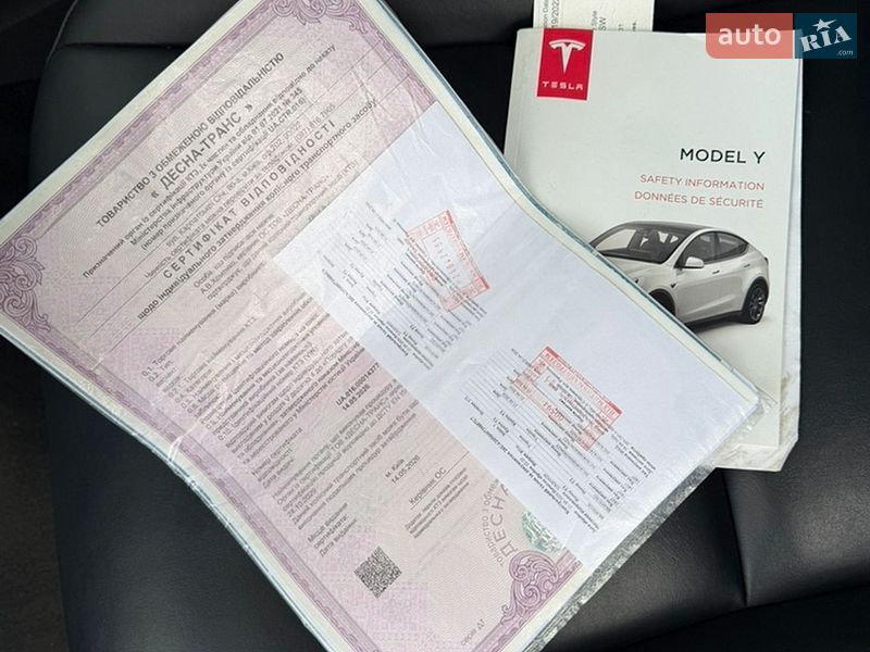 Внедорожник / Кроссовер Tesla Model Y 2022 в Валках фото 22 Внедорожник / Кроссовер Tesla Model Y 2022 в Валках