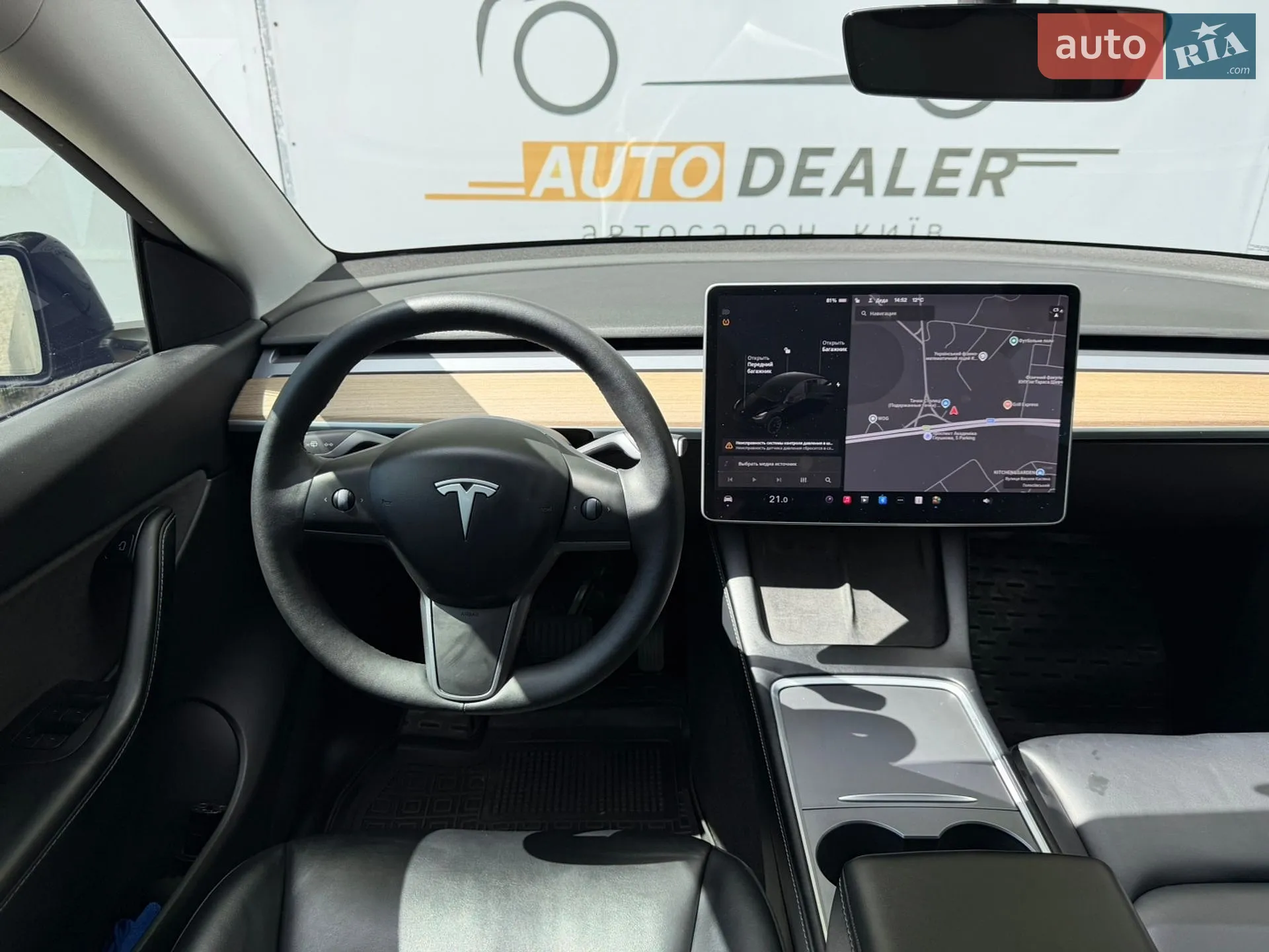 2021 Tesla Model Y - мініатюра 18