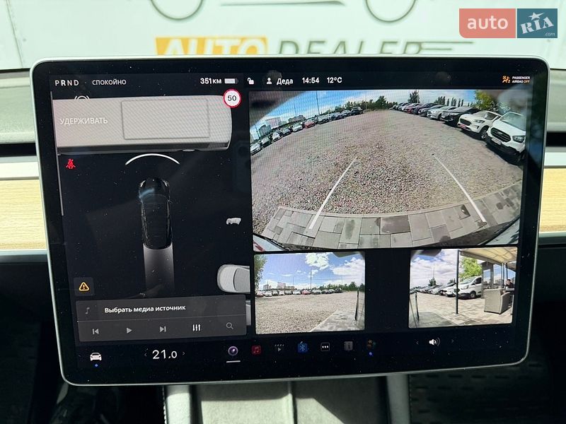 Внедорожник / Кроссовер Tesla Model Y 2021 в Киеве