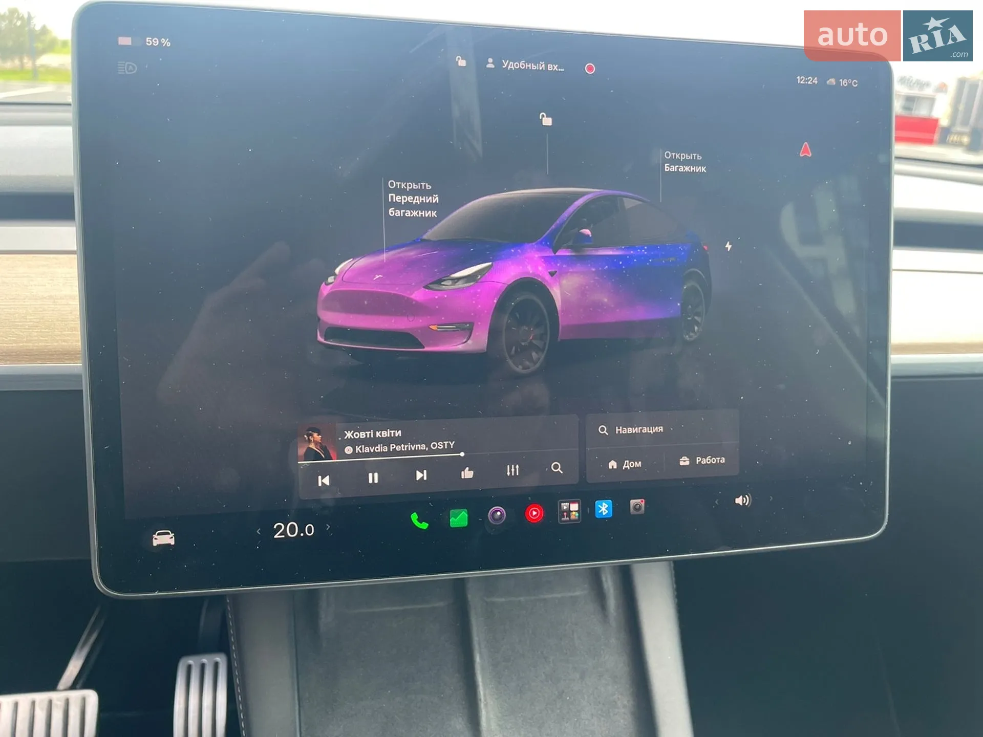 2022 Tesla Model Y - мініатюра 14