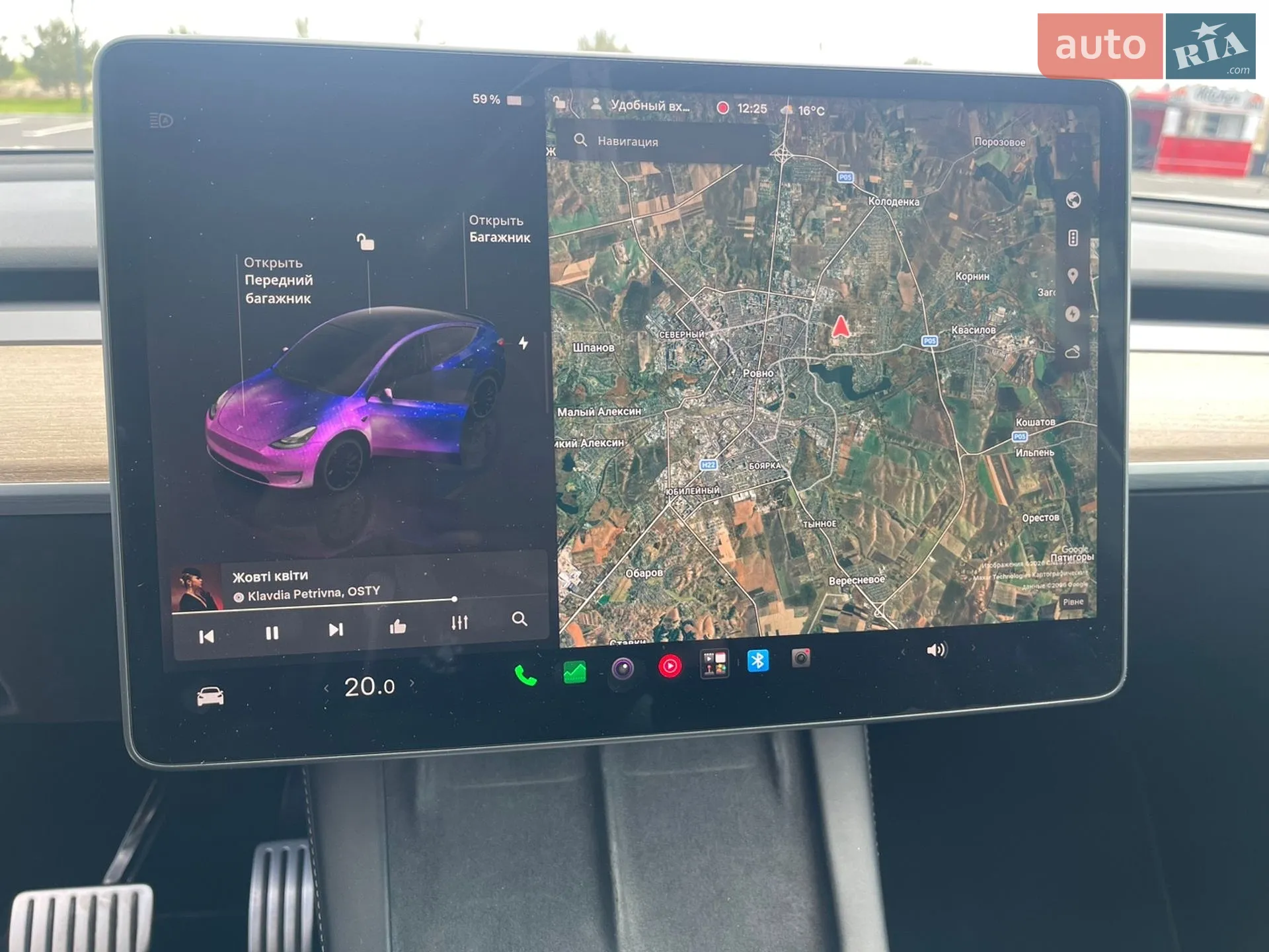 2022 Tesla Model Y - мініатюра 17