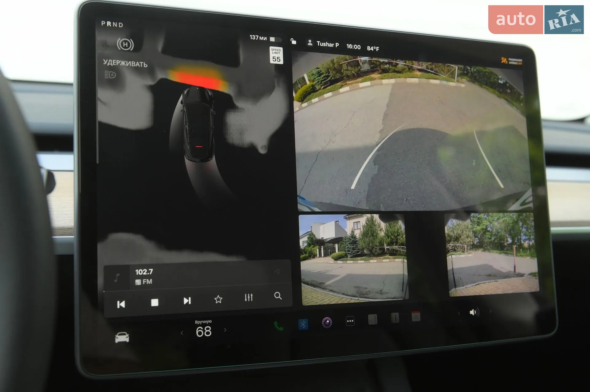 2023 Tesla Model Y - мініатюра 37