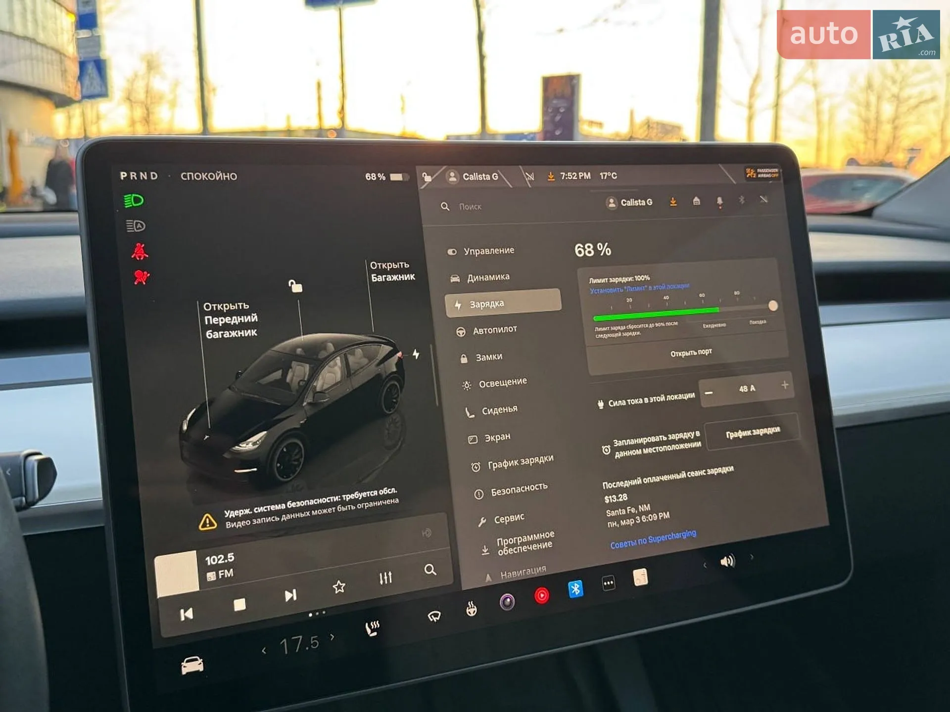 2022 Tesla Model Y - мініатюра 27