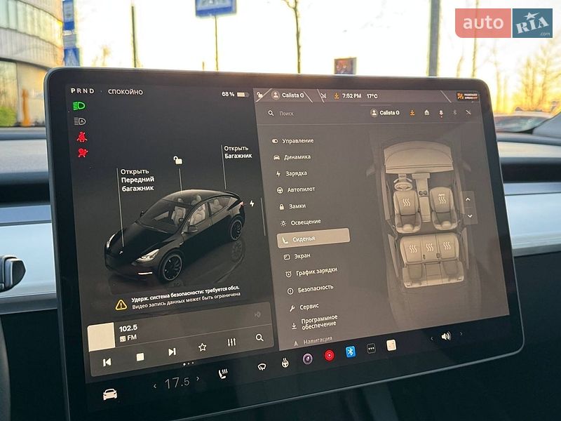 Позашляховик / Кросовер Tesla Model Y 2022 в Києві