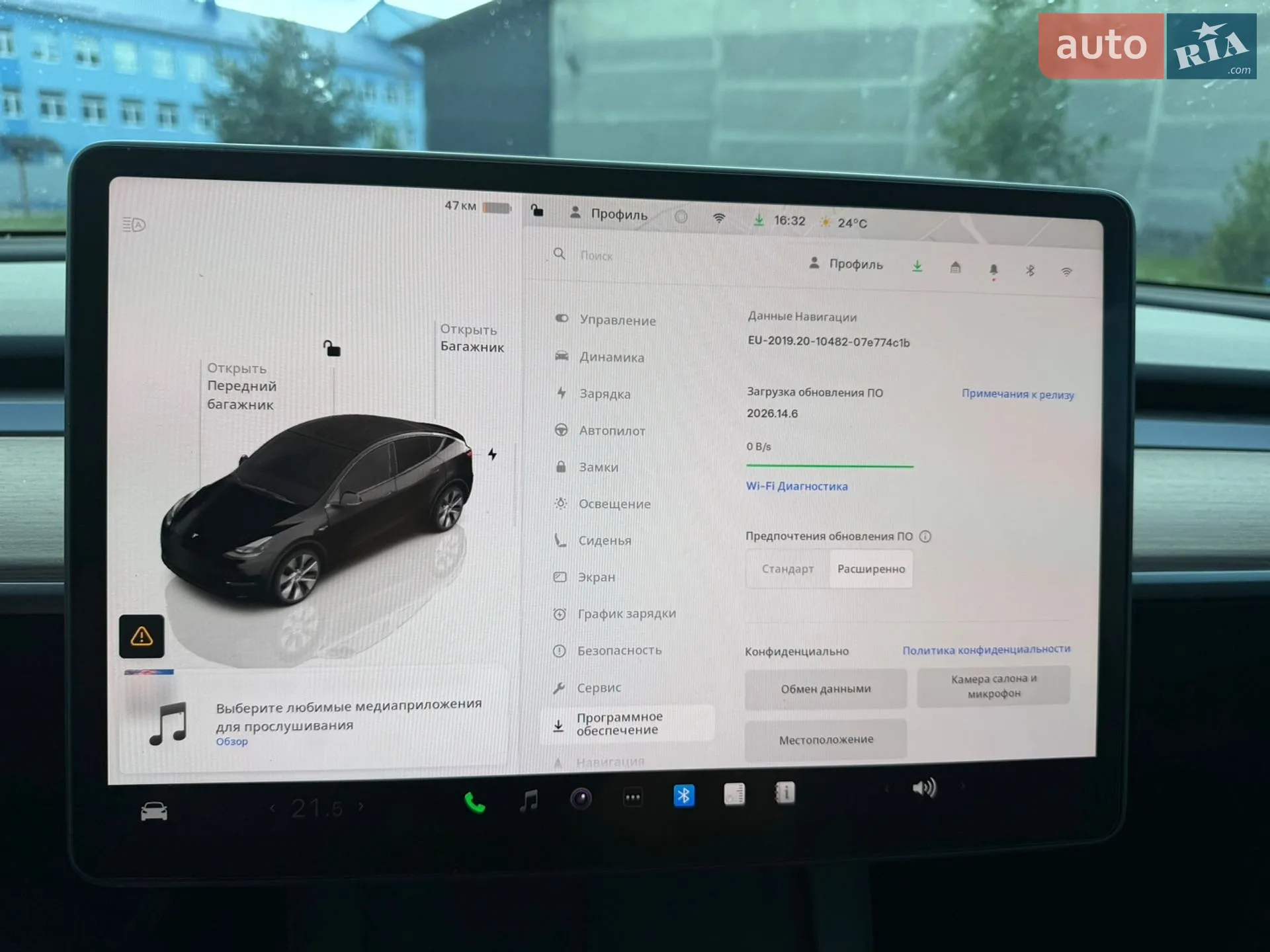 2024 Tesla Model Y - мініатюра 16